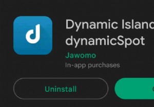 Android でダイナミック アイランドのロックを解除する:ステップバイステップ ガイド 