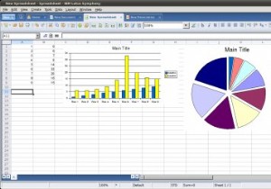 IBM Lotus Symphony徹底レビュー:無料で使える個性的オフィススイートの意外な実力