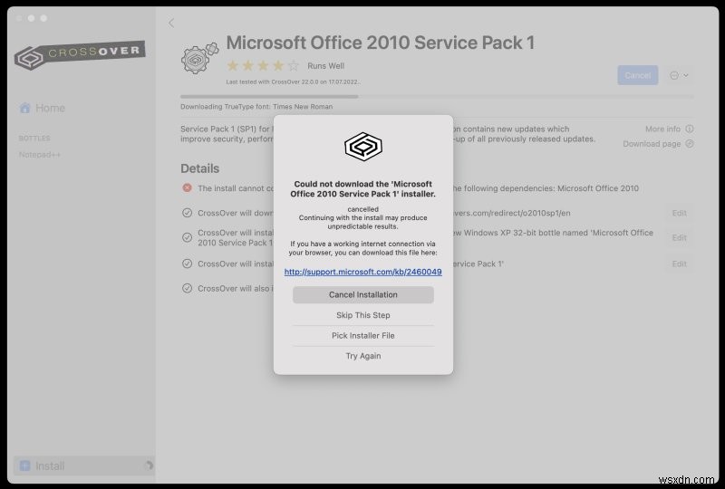 CodeWeavers CrossOver for Mac:macOS 上でのシームレスな Windows アプリ エクスペリエンス 