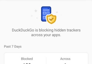 DuckDuckGo アプリ追跡保護:詳細なレビューとモバイルのプライバシーをどのように保護するか 