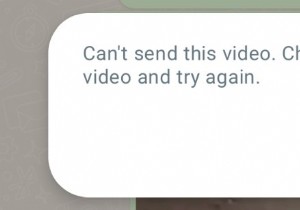 WhatsApp エラー:ビデオを送信できません – クイックフィックスガイド 