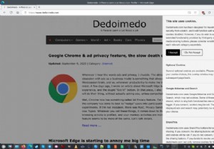 Google認定CMPがなければAdSenseの収益は停止する――今すぐ修正すべき?