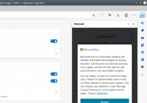 Microsoft Edge ツールバーの Bing/Discover ボタンを無効にする方法