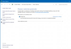 Windows 11 で高速スタートアップを無効にする:ステップバイステップ ガイド 