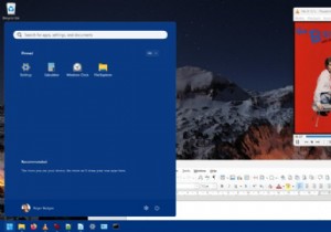 Windows 11 を静かで高速、効率的なデスクトップ エクスペリエンスに変える 