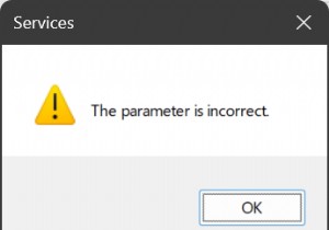 Windows サービスを変更する際の「パラメーターが正しくありません」エラーの修正 