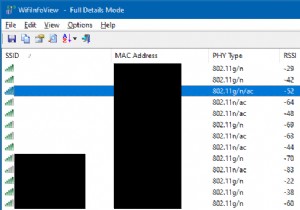 Windows ガイド:隠れた Wi-Fi ネットワークを特定して接続する方法 