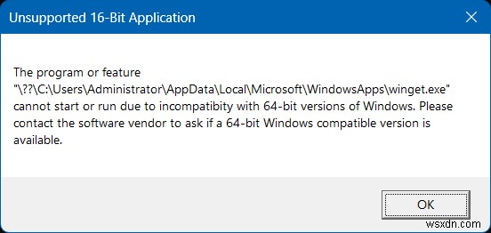Windows 11:継続的なイノベーションとユーザーのメリット 